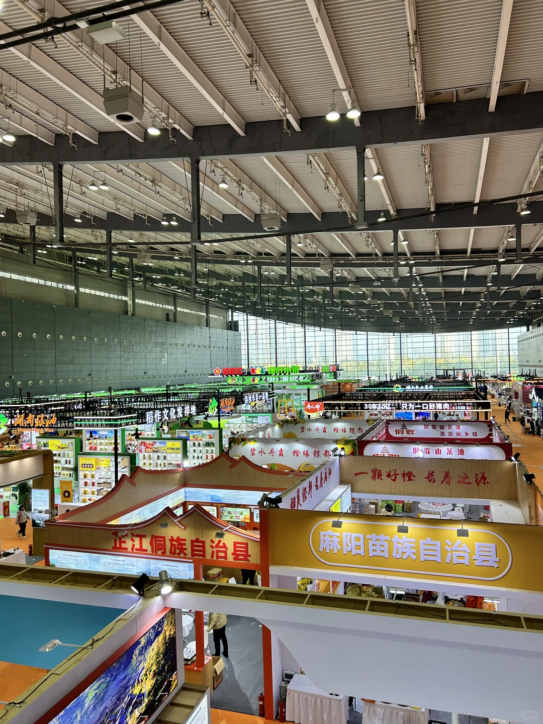 长沙 农博会（带上你懂货会砍价的姐妹冲）