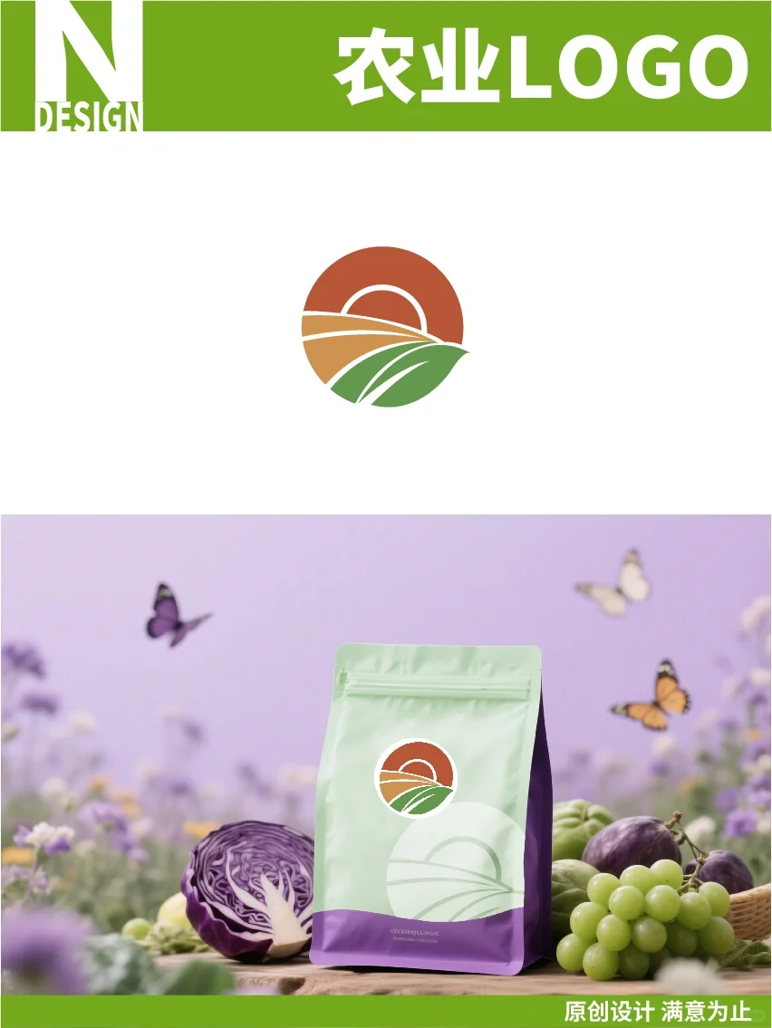 农业logo｜绿色系活力满满的农业logo设计！