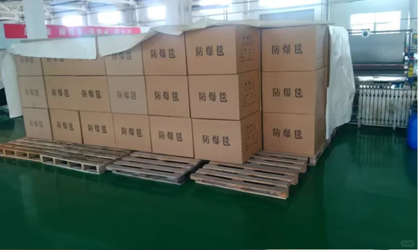 反恐装备安保器材防爆毯