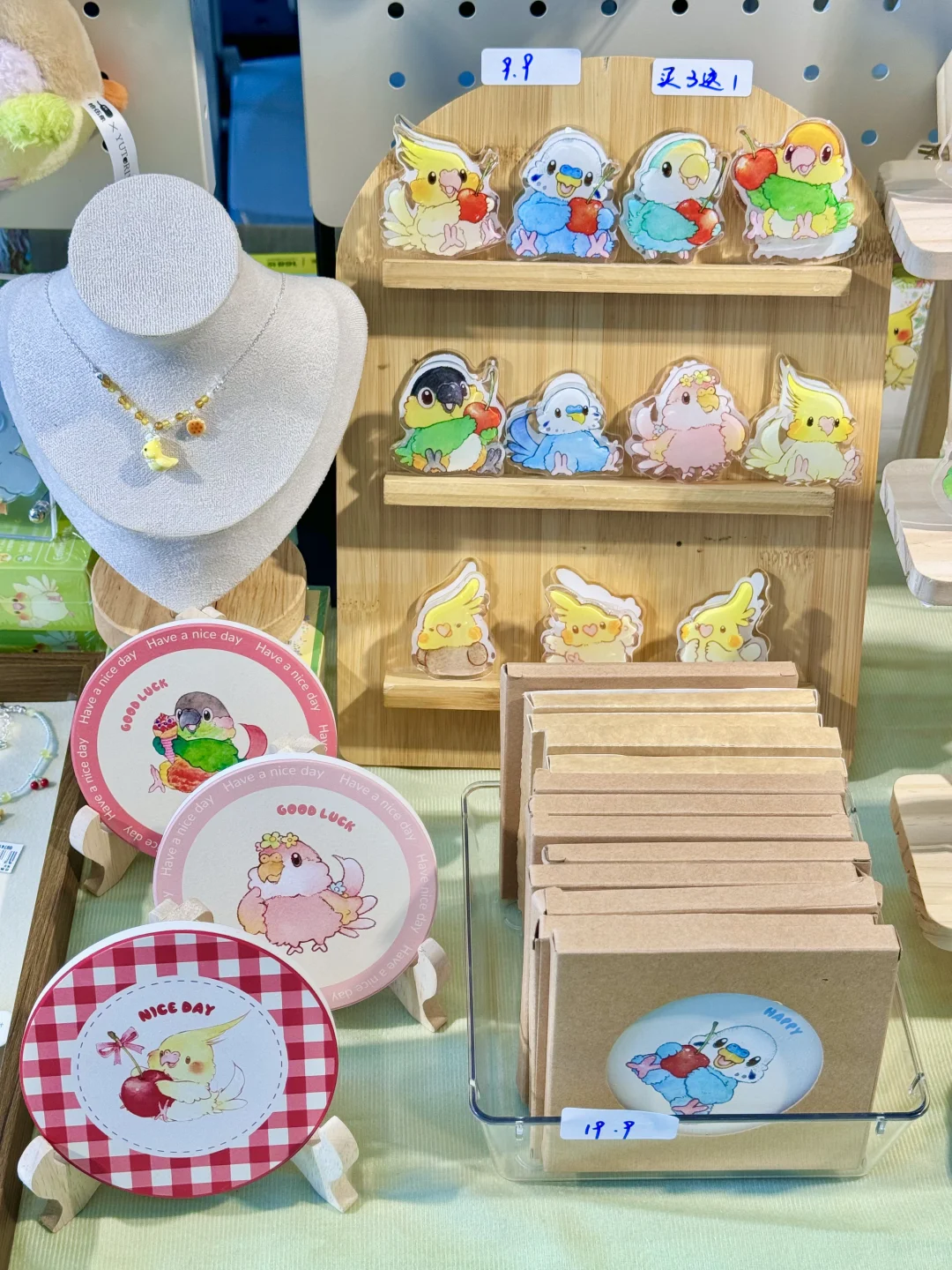 南京宠物博览会｜感谢各位鸟宝们光顾?