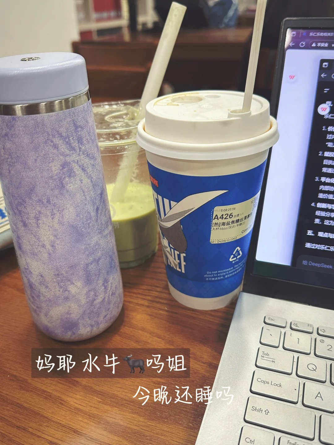 已经对学校图书馆了如指掌?