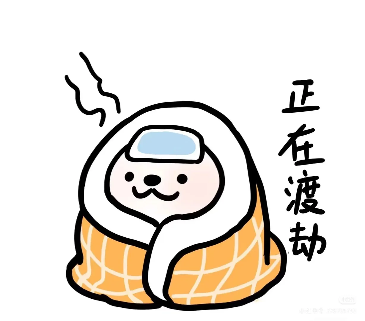 暨大本部图书馆五楼