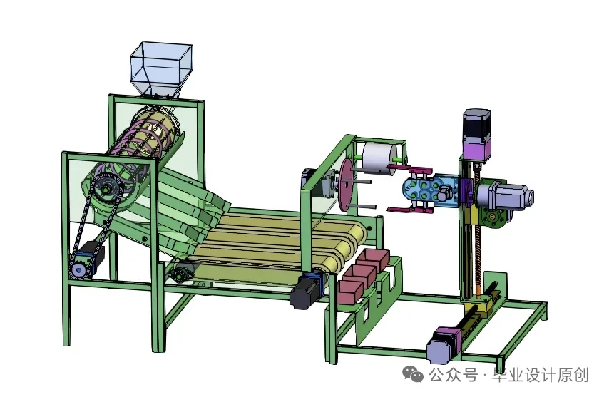 杨梅分拣包装机的结构设计   SW+说明书+CAD
