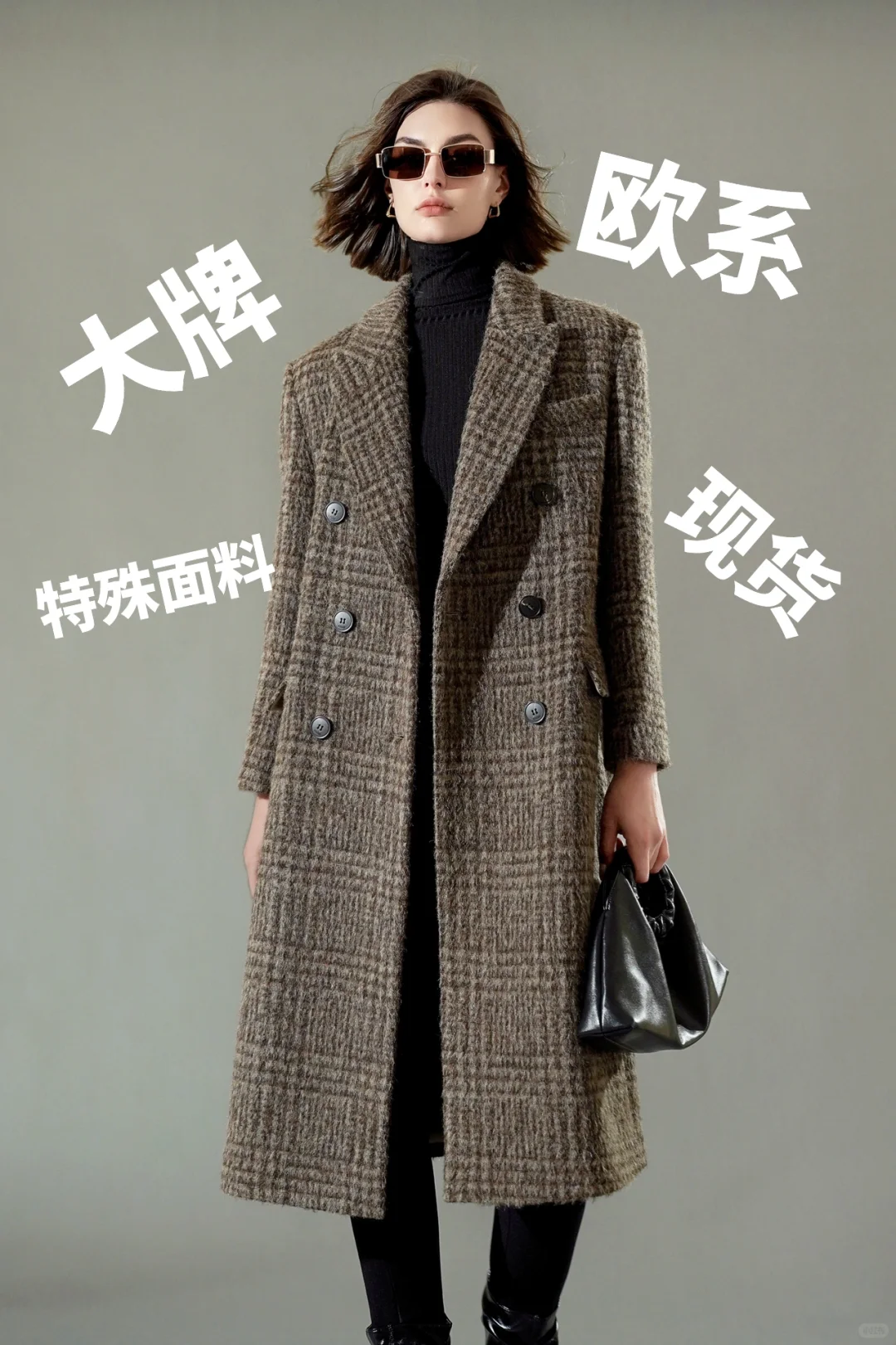 ?恭喜你!找到了一个靠谱的女装源头工 厂