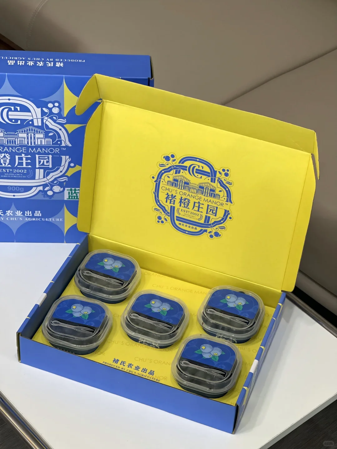 坏了这个我是真爱吃！