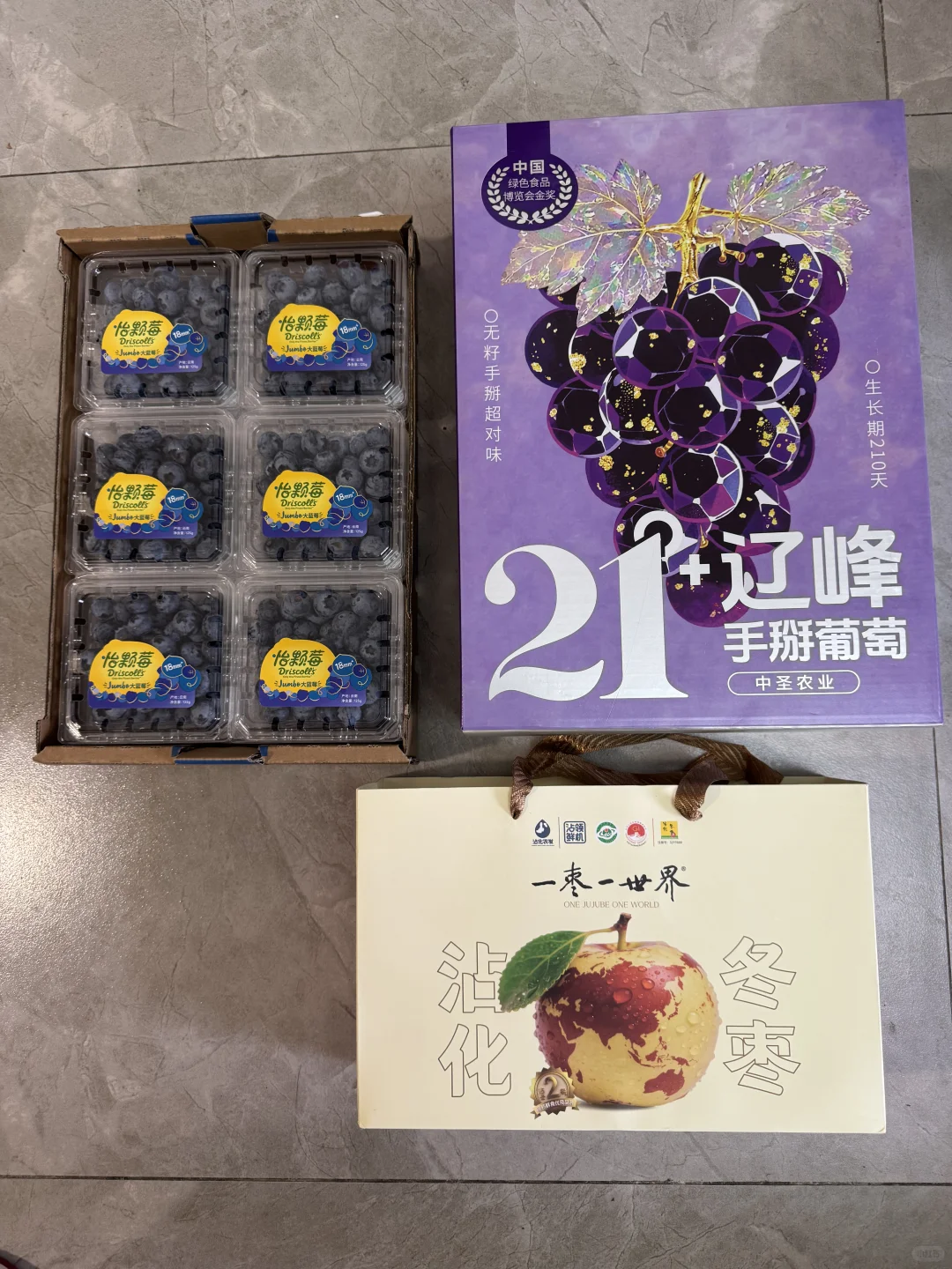 秋冬11月前期应季水果推荐｜好吃的水果品类