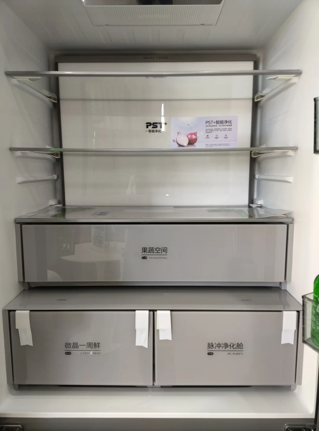 新冰箱到家别瞎用！3步避坑延长寿命✨