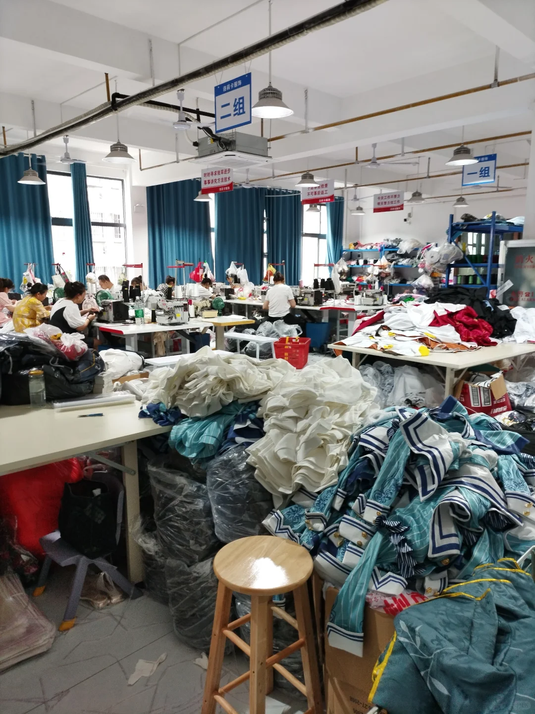 我有一家cos服装厂
