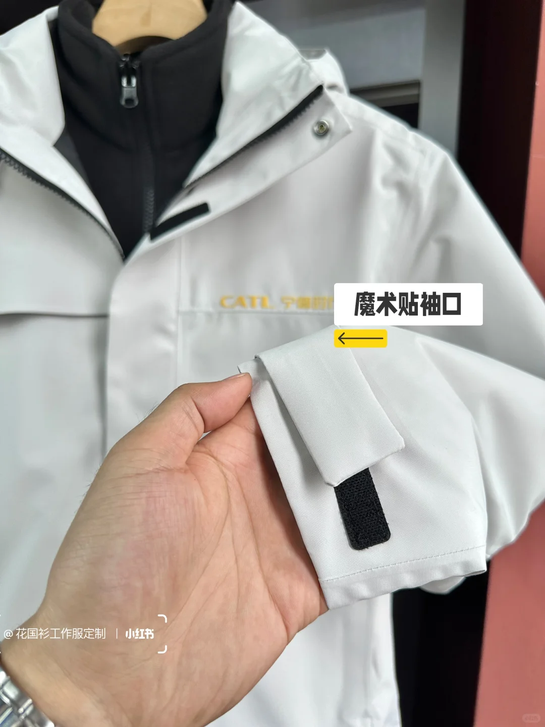 谁懂啊!员工穿上就不想脱的冲锋衣工服