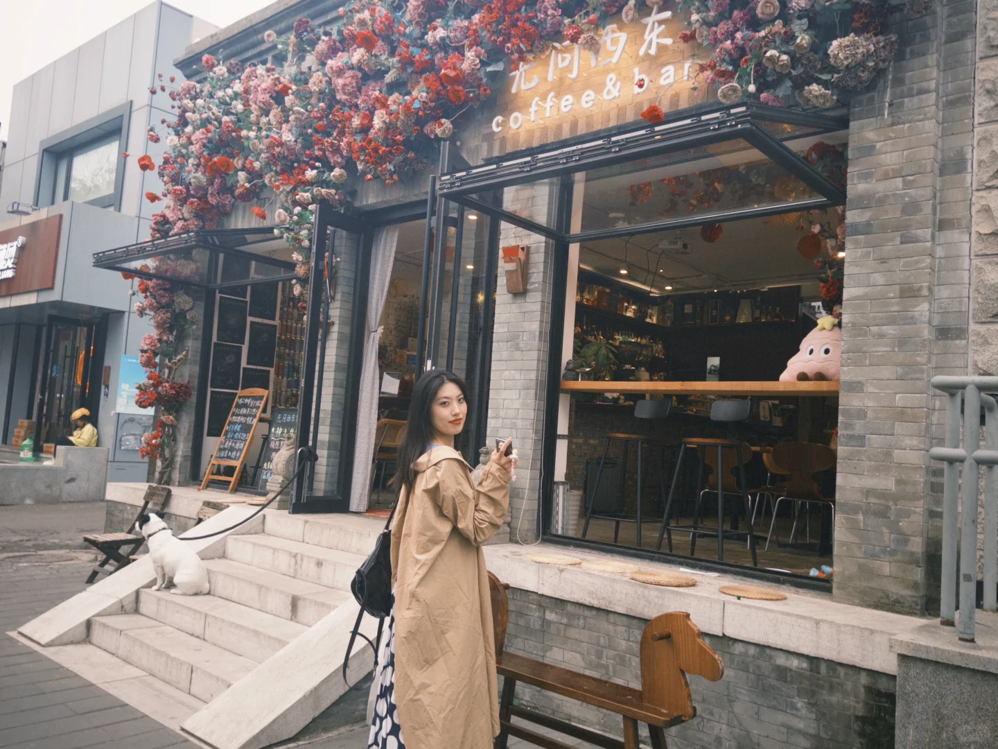 五道口种树大学 快乐读研～