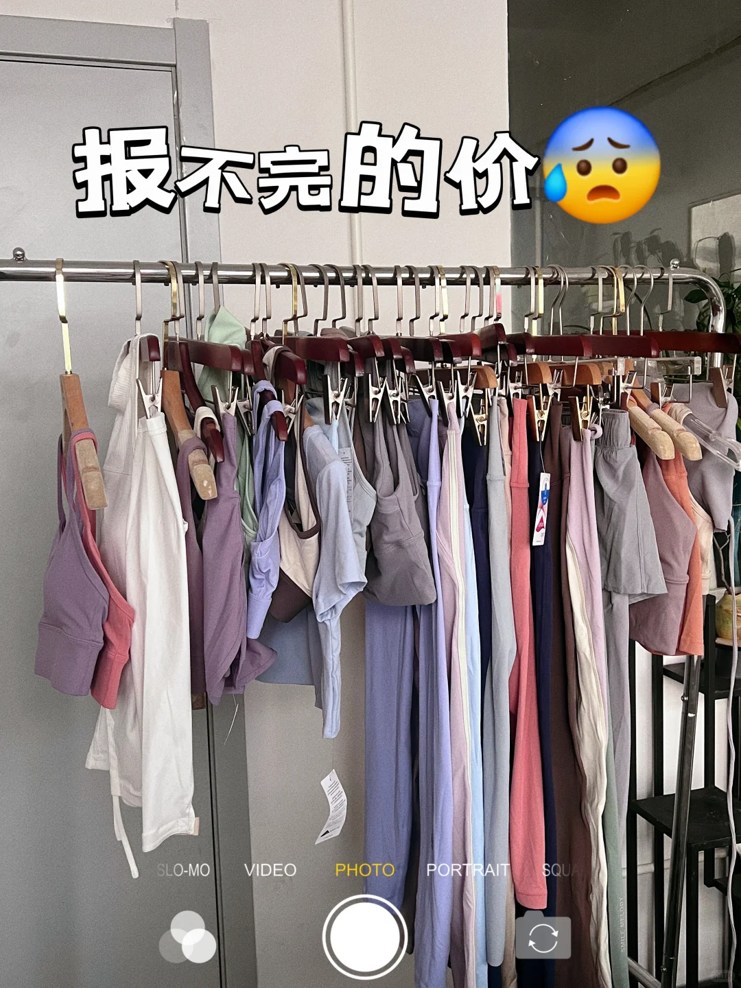 服装工厂主理人的一点日常碎片