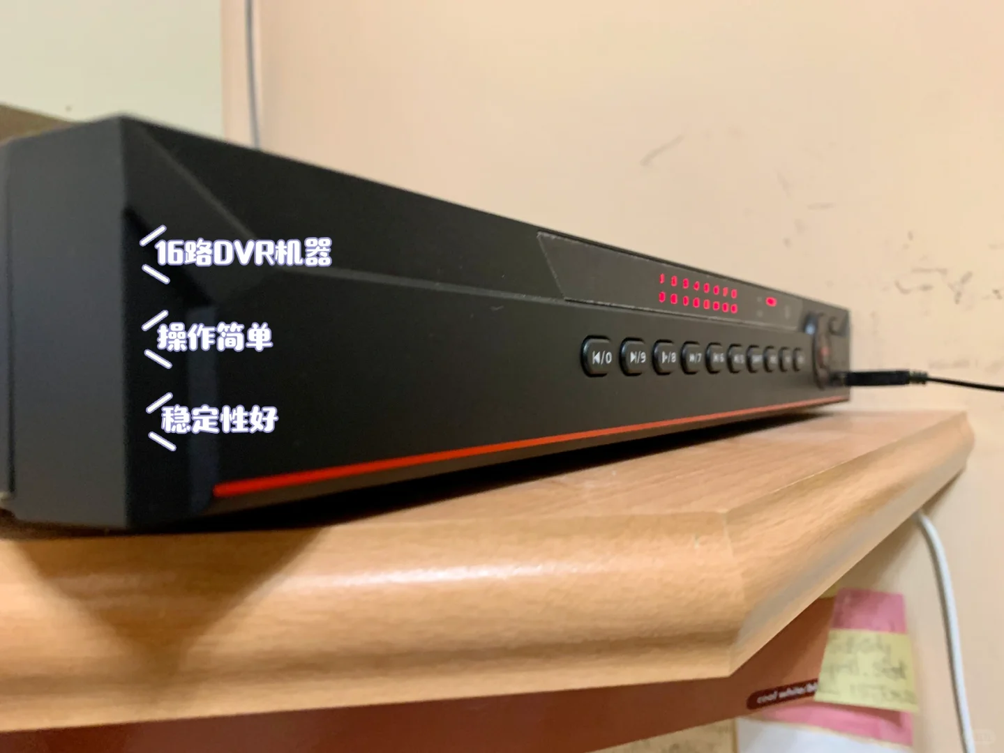 商业视频监控解决方案?