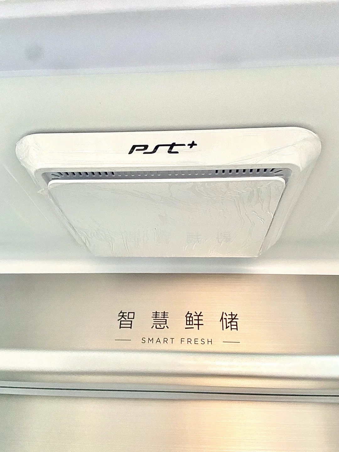 新冰箱到手别着急通电！记住这五点⚠️