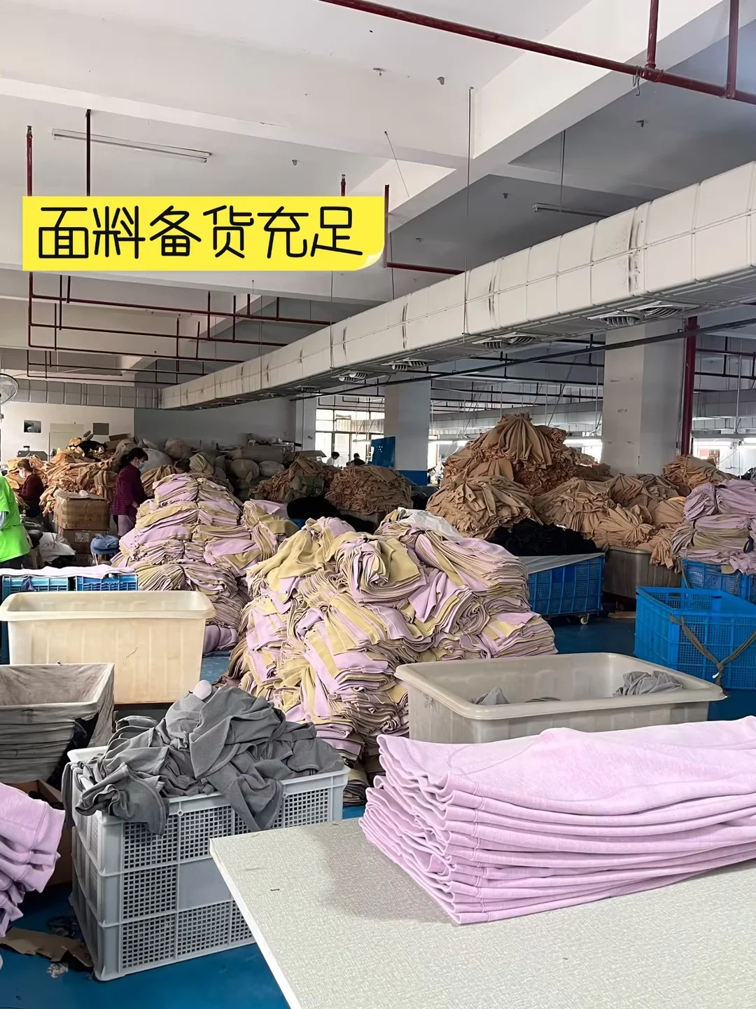 无中间商赚差价！直接对接源头工厂！太香了！