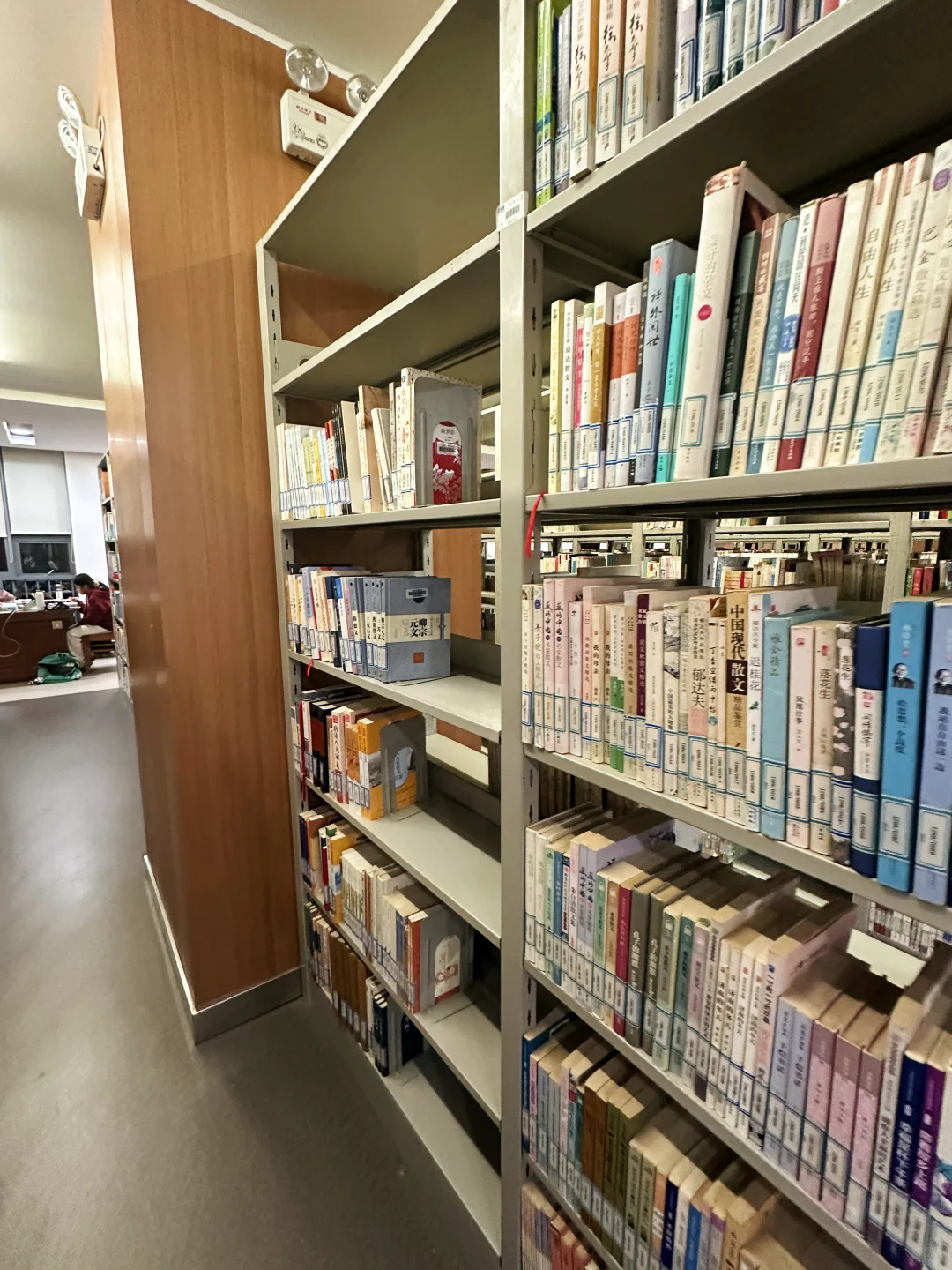 已经对学校图书馆了如指掌?