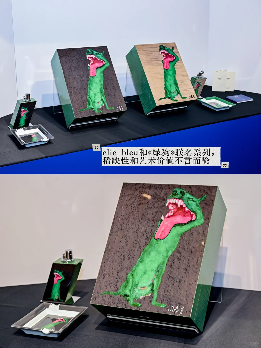 近期Plog☕️审美是需要温度的?️