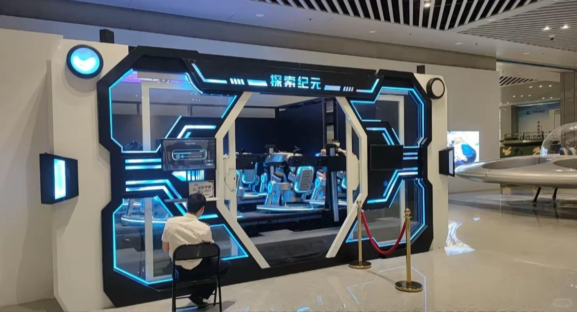 科技特长生，玩出新高度！