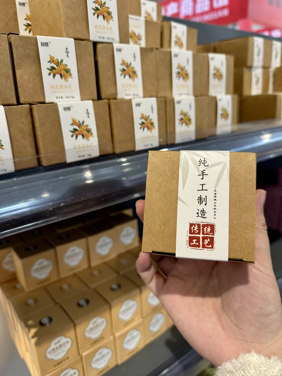 济南人冲！全球美食+好物来山东国际会展中心