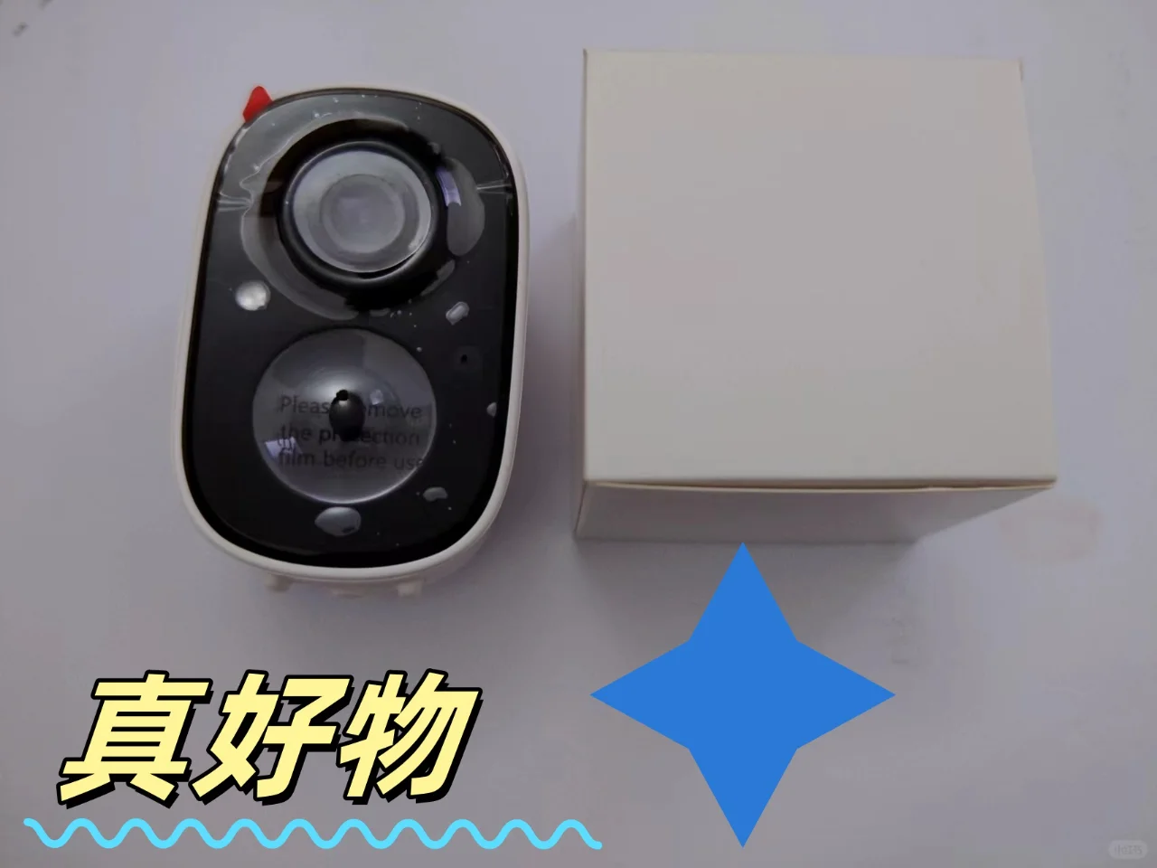 真的真的要有监控❗门口要重点防卫！