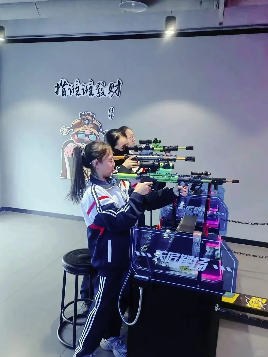 把课堂搬进潮玩乐园?这所学校太会了