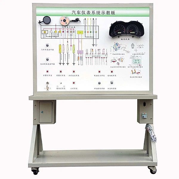 可拆装六轴工业机器人实训平台