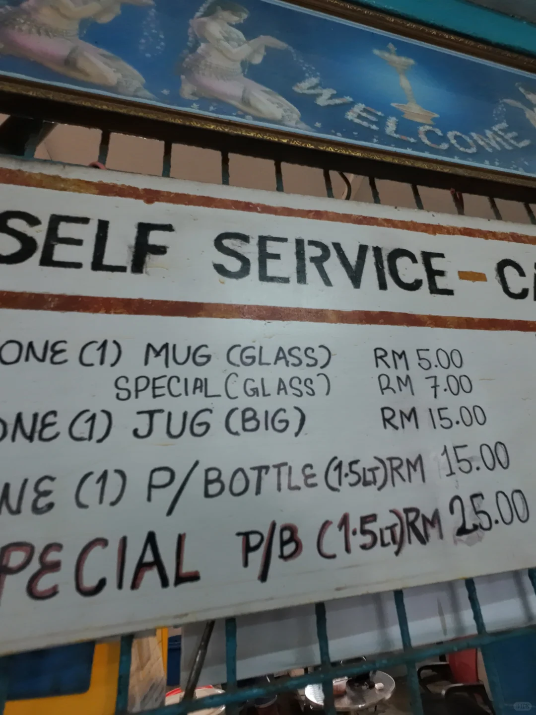 新山繁华城市隐藏着的古老行业 印度椰花酒