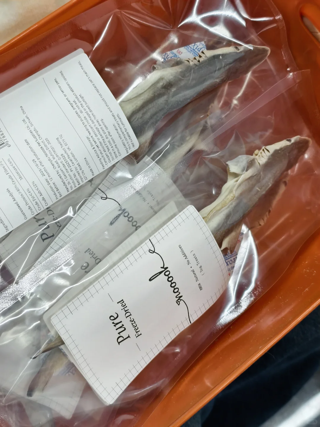 批发/代工 海内外