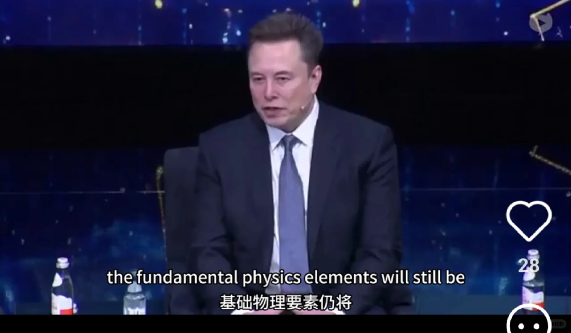 零边际成本社会与社会主义社会高级阶段