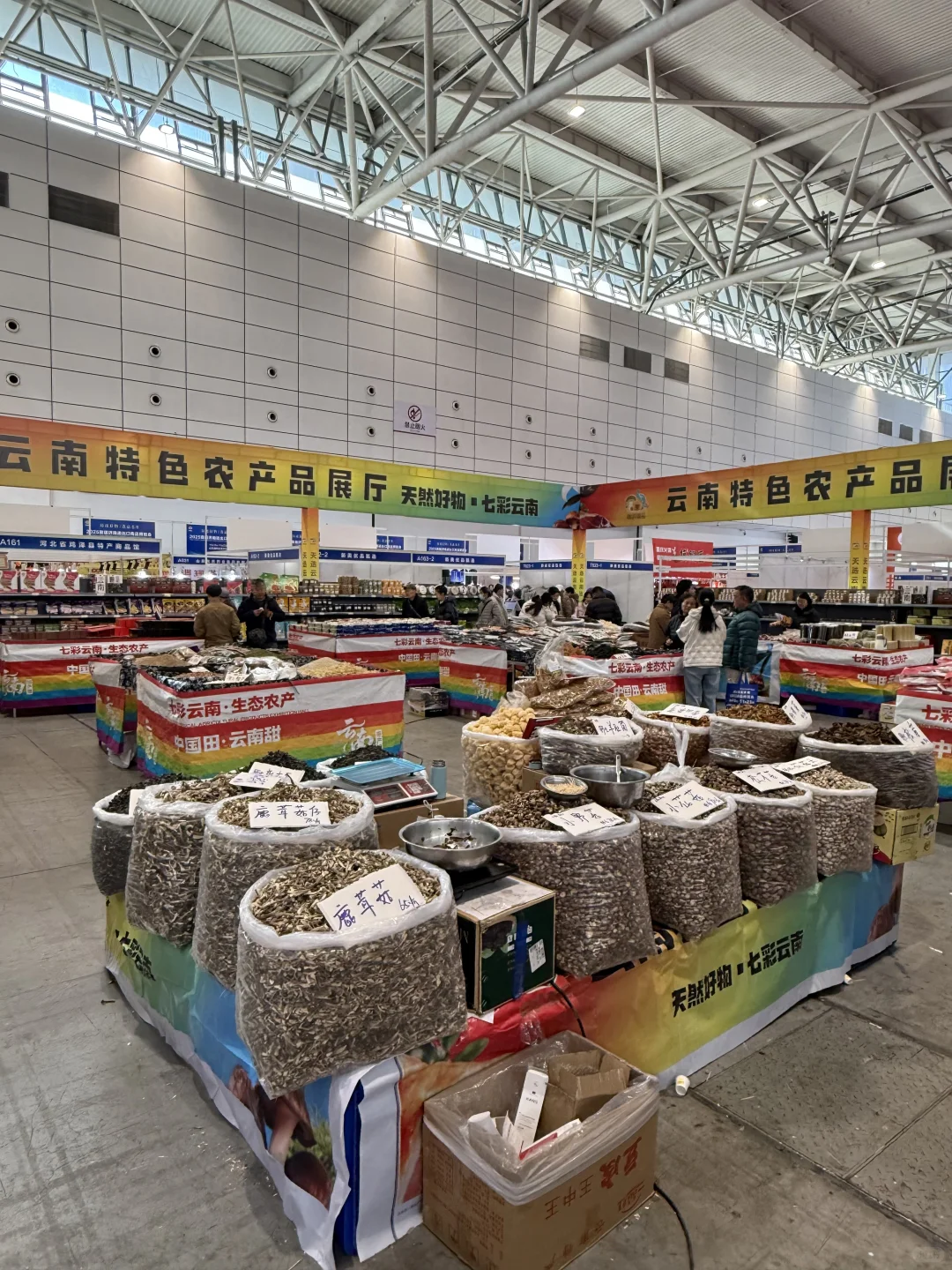 我靠我靠！！！济南首届！好多人啊。。。。