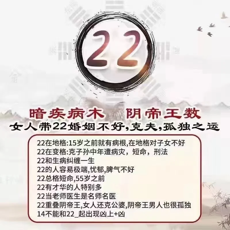 一切都有迹可寻！