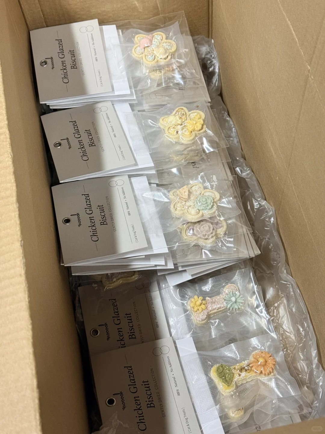 批发/代工 海内外