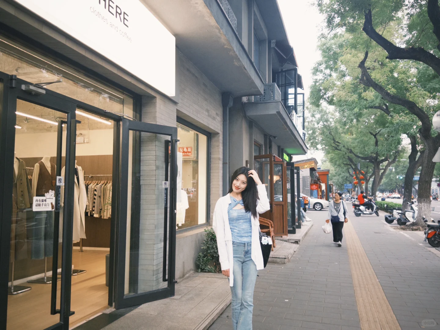 五道口种树大学 快乐读研～