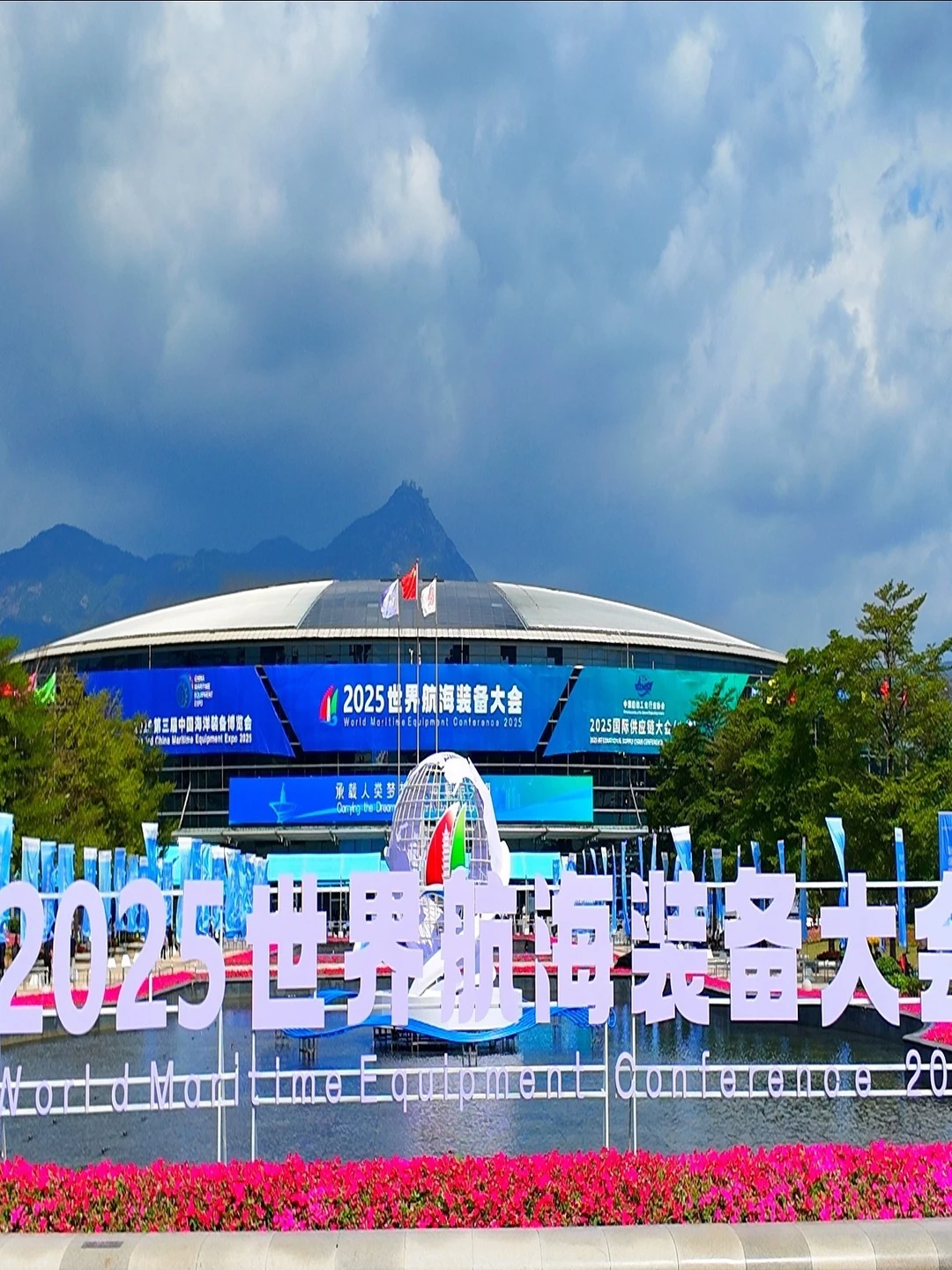 揭秘水警同款黑科技！海上执法不再“失联”