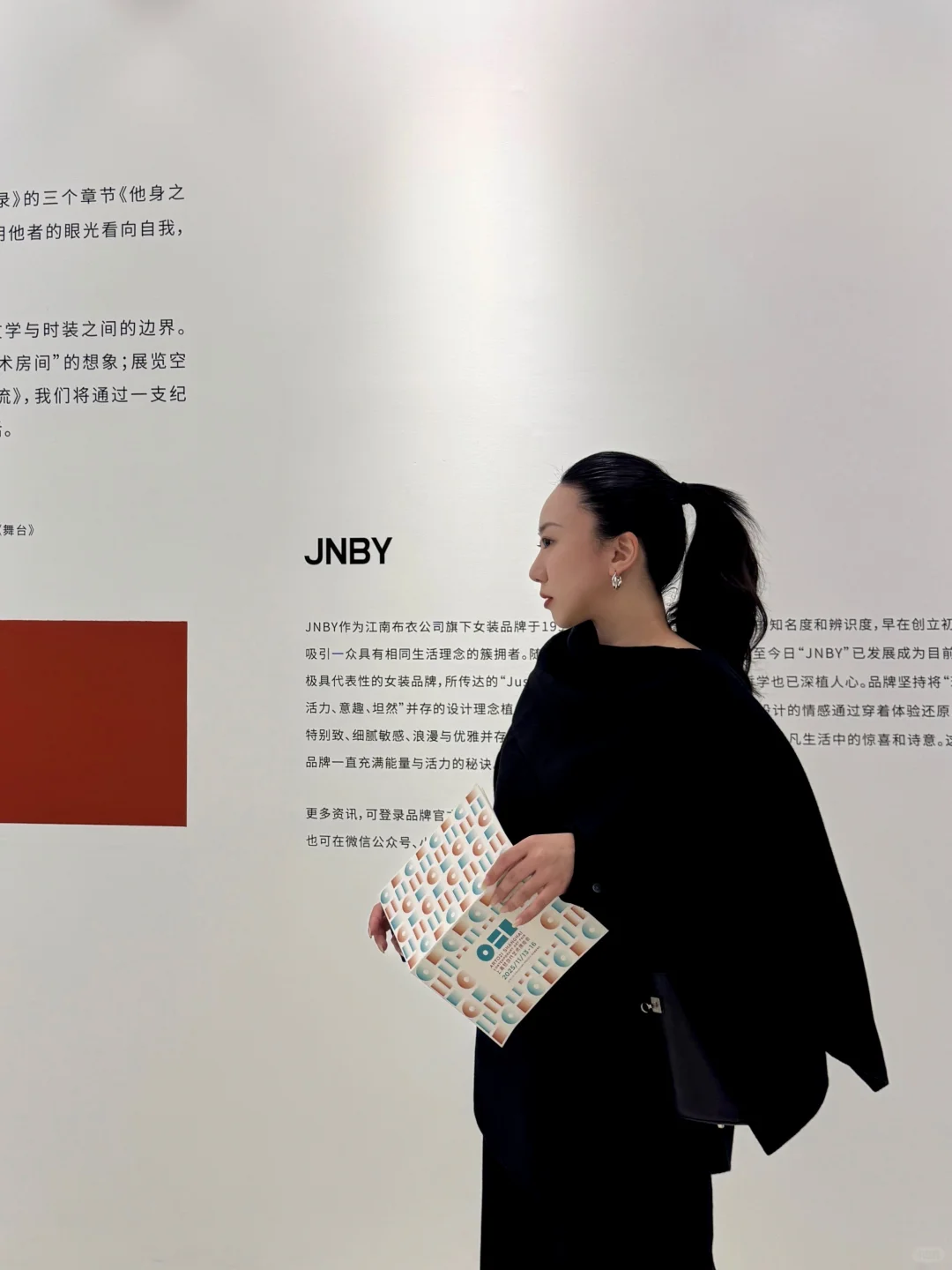 魔都看展｜各自的瞬间⚫️闯入了喻红工作室