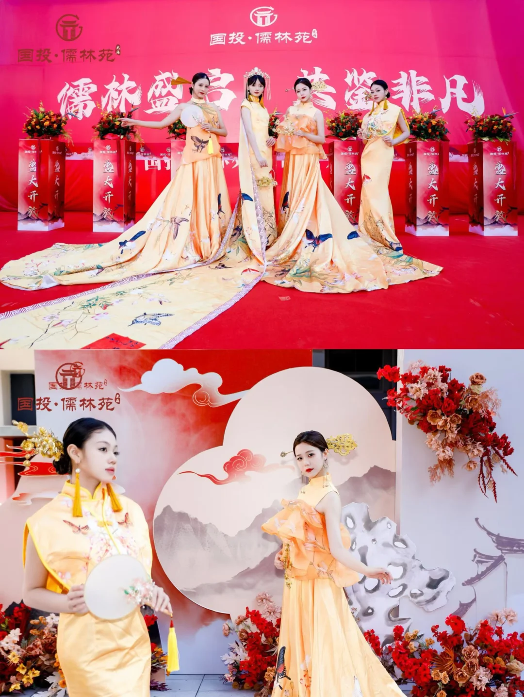 香港礼仪模特预定 会展礼仪 倒酒 开业礼仪