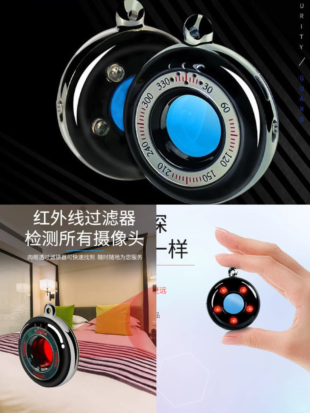 防盗神器?️Pajiya摄像头报警器