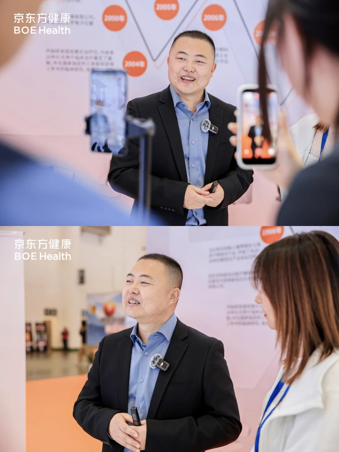 听李建波主任讲护眼攻略~