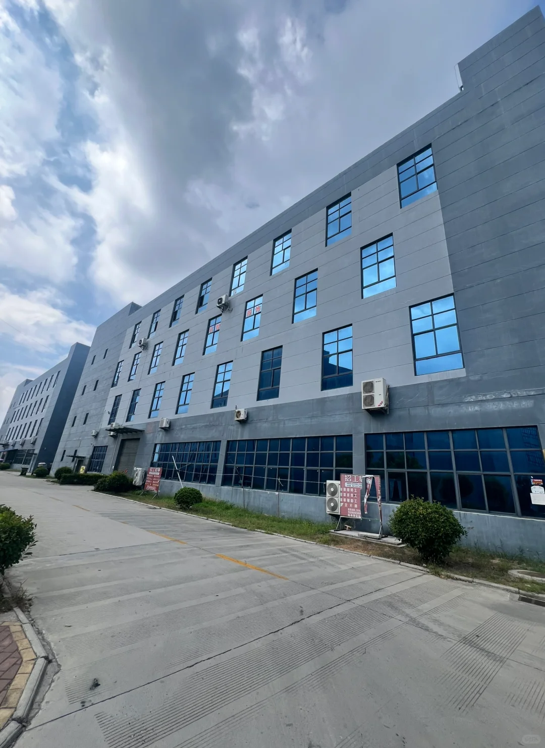 急，找服装加工厂