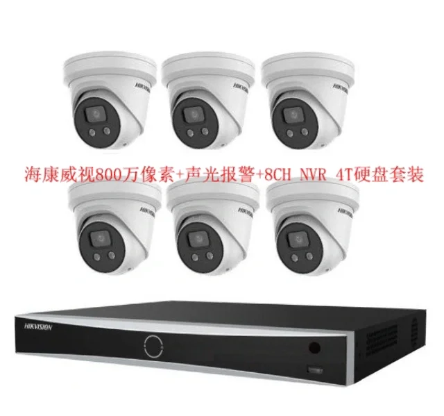 装监控没用吗？你错了，试试这款?