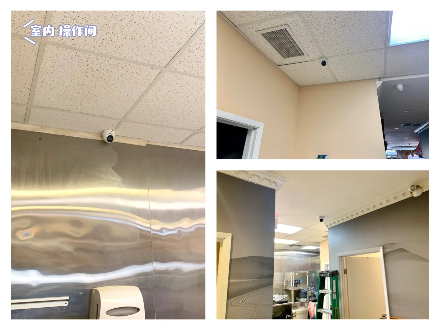 商业视频监控解决方案?