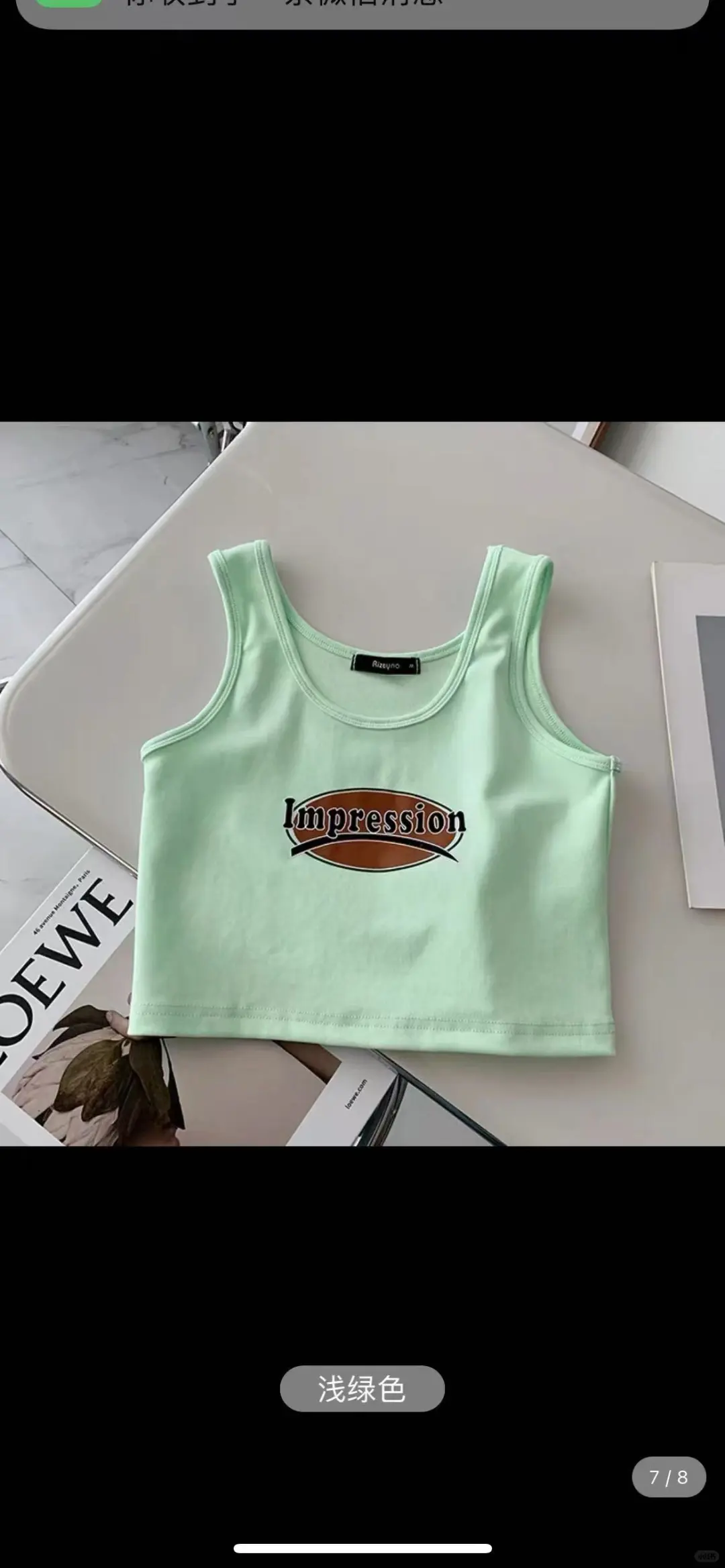 大小服装订单都?接,源头服装工厂?