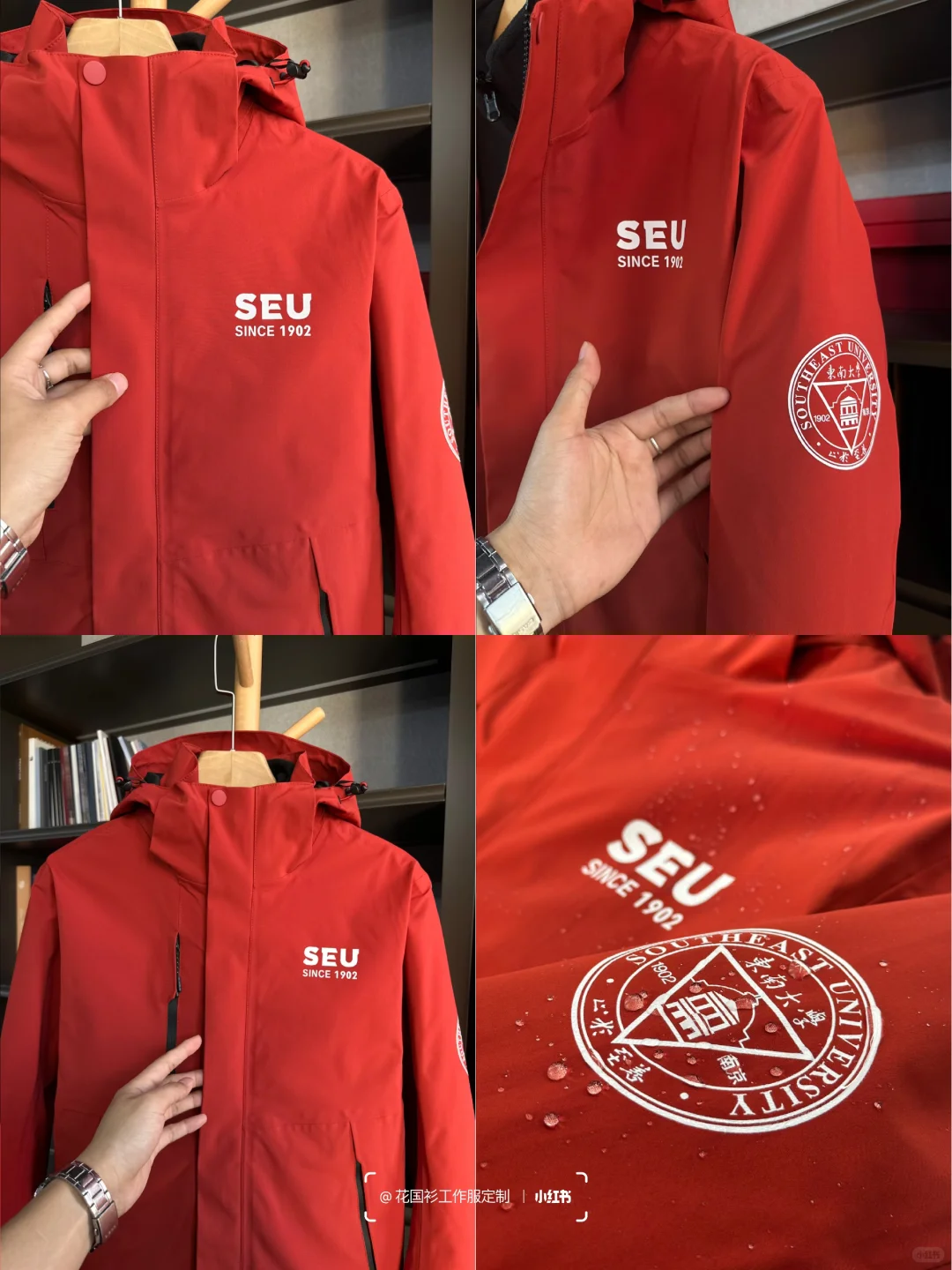 如果选冲锋衣工作服是一种天赋…