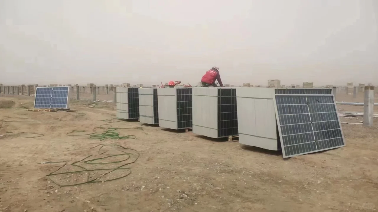 回收A级B级光伏板