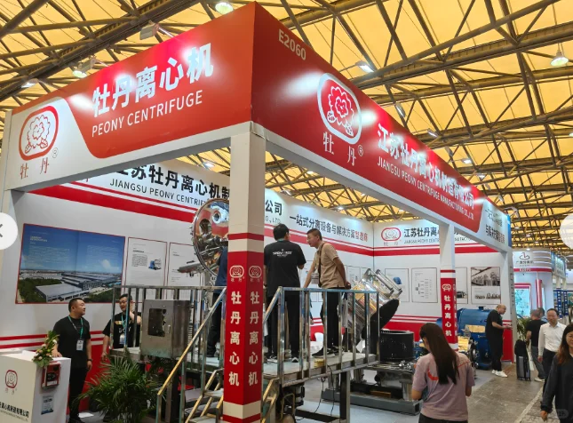 2026上海国际安全应急救援设备展