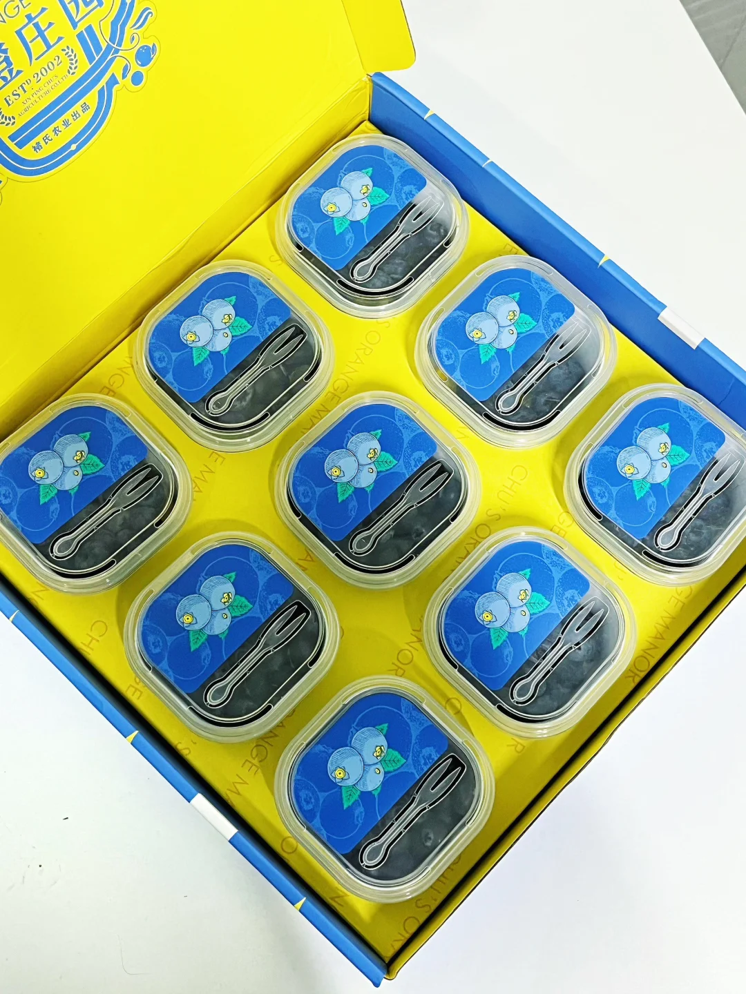 饱满脆甜好吃晕！想在冰箱里囤满它！