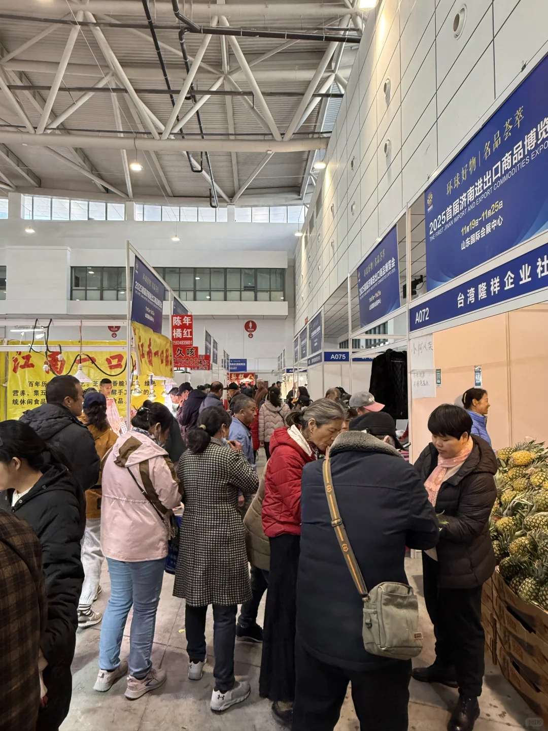 我靠我靠！！！济南首届！好多人啊。。。。