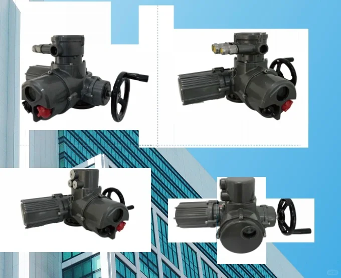 智能阀门执行器