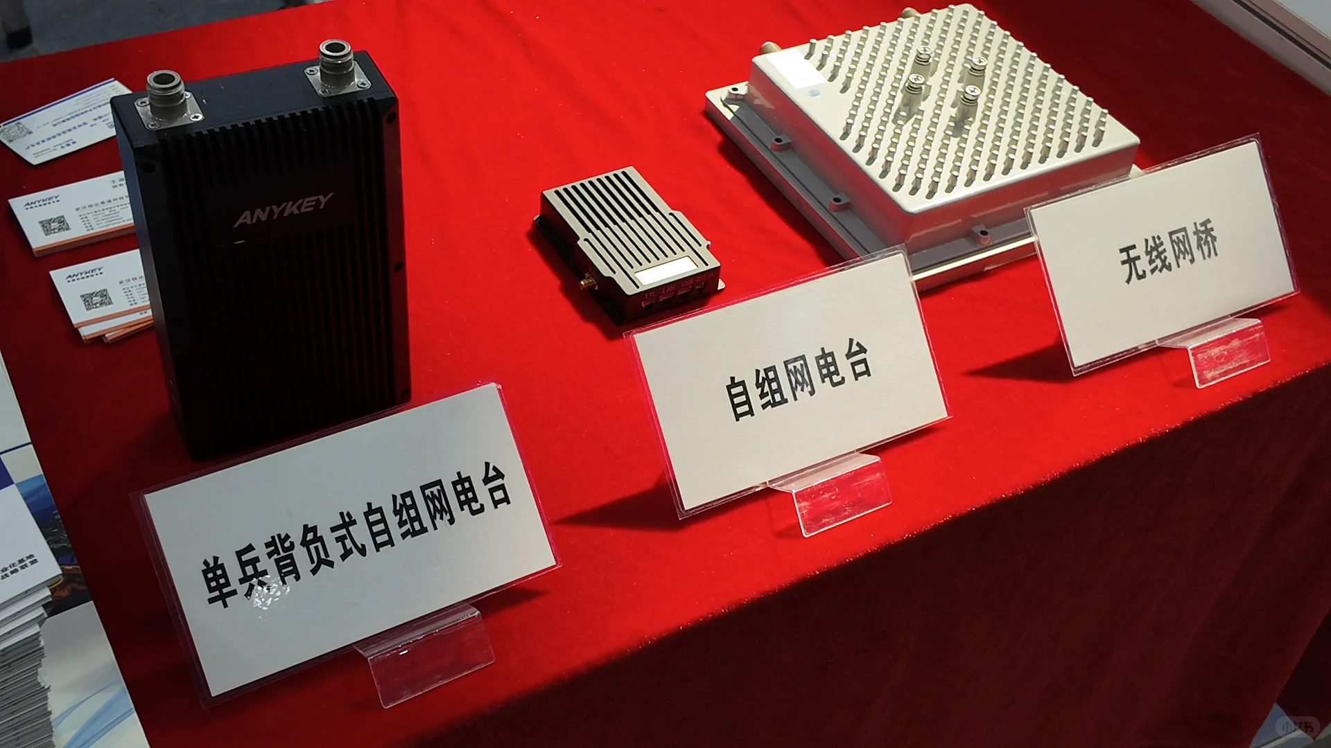 揭秘水警同款黑科技！海上执法不再“失联”