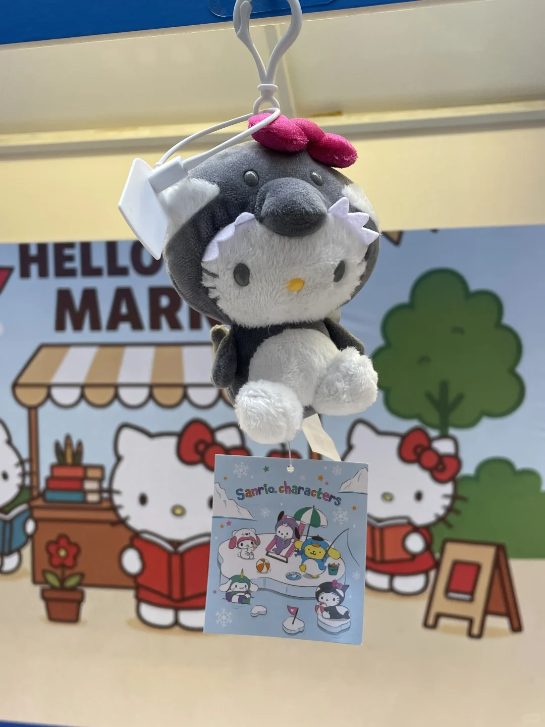 深圳深业上城 hellokitty集市??