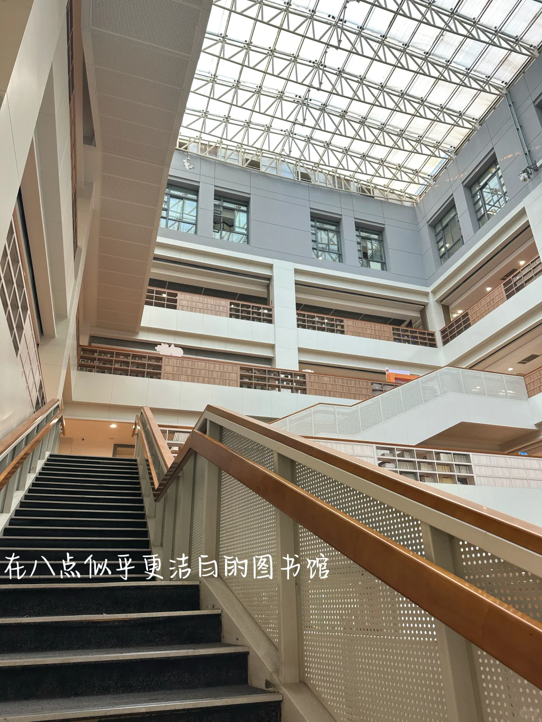 已经对学校图书馆了如指掌?